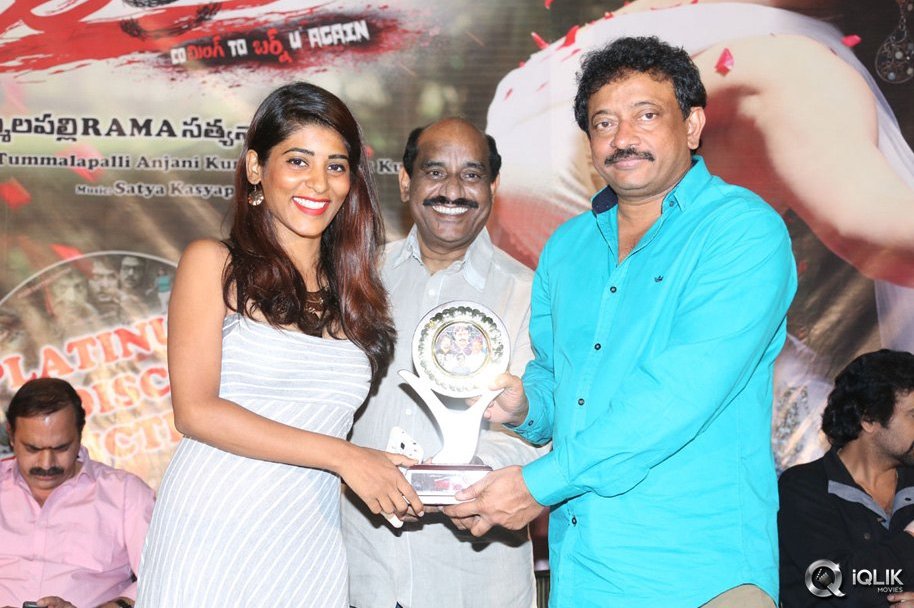 Ice-Cream-2-Movie-Platinum-Disc-Function